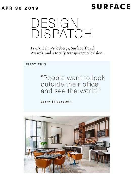 Design Dispatch