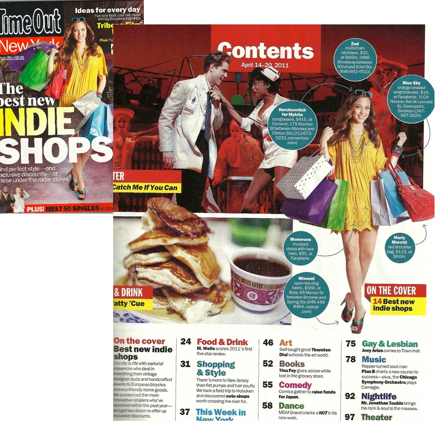 Time Out New York Names Ruia Shoe Boutique One of the 'Best New Indie Shops in NYC' in April 2011 issue