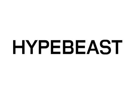 Engineered For Motion Featured on HYPEBEAST